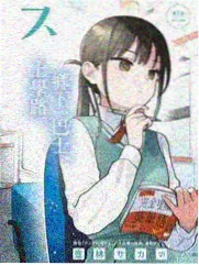 深夜剧集精选合辑封面
